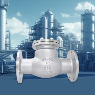 Ṣayẹwo valve